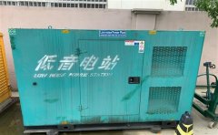 泸县通州四建大波纹箱定制案例